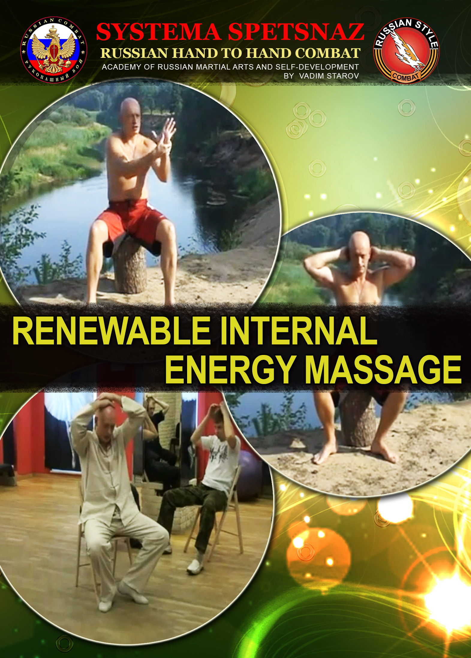 Systema Spetsnaz DVD #13: Self-Development - Renewable Internal Energy Massage